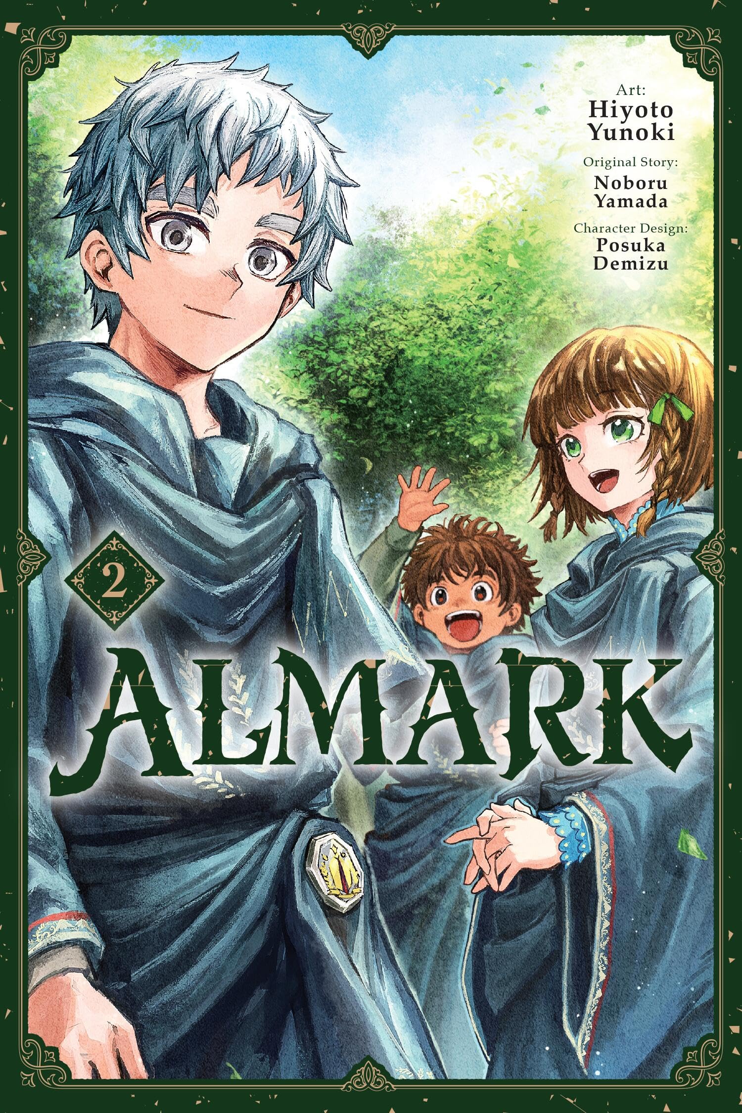 Almark, Vol. 2 (Manga) (Volume 2) (Almark (Manga), 2)