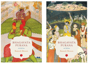 Bhagavata Purana (Set Of 2 Books)