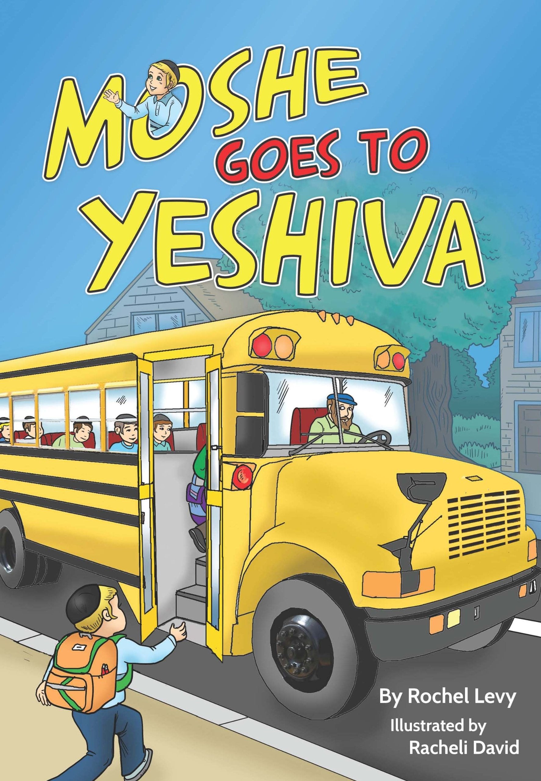 Moshe Goes To Yeshiva,Used