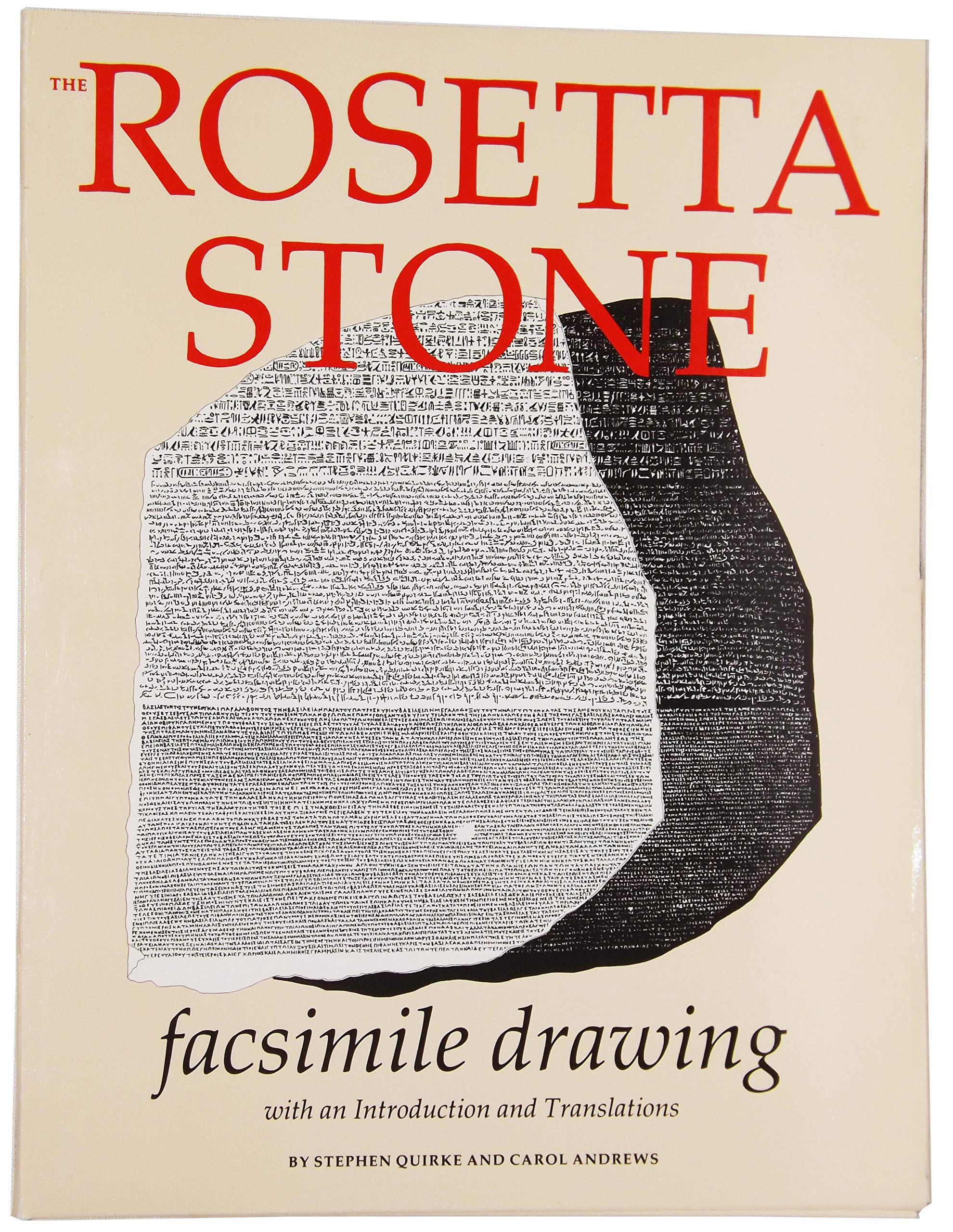 The Rosetta Stone,Used