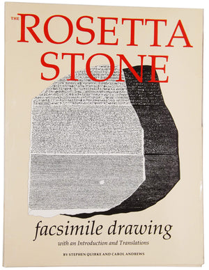 The Rosetta Stone,Used