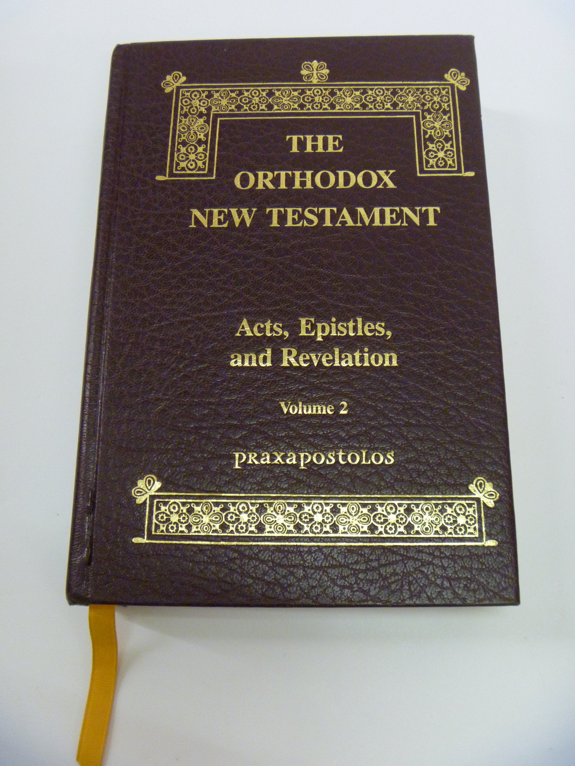 Holy Apostles Convent Pubns Orthodox New Testament - Acts, Epistles, Revelation Edition