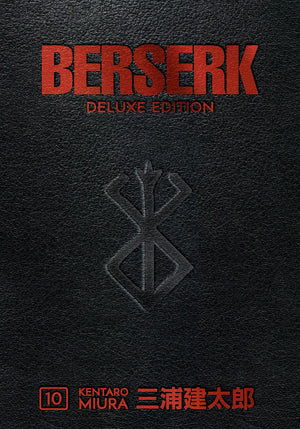 Berserk Deluxe Volume 10-New Condition