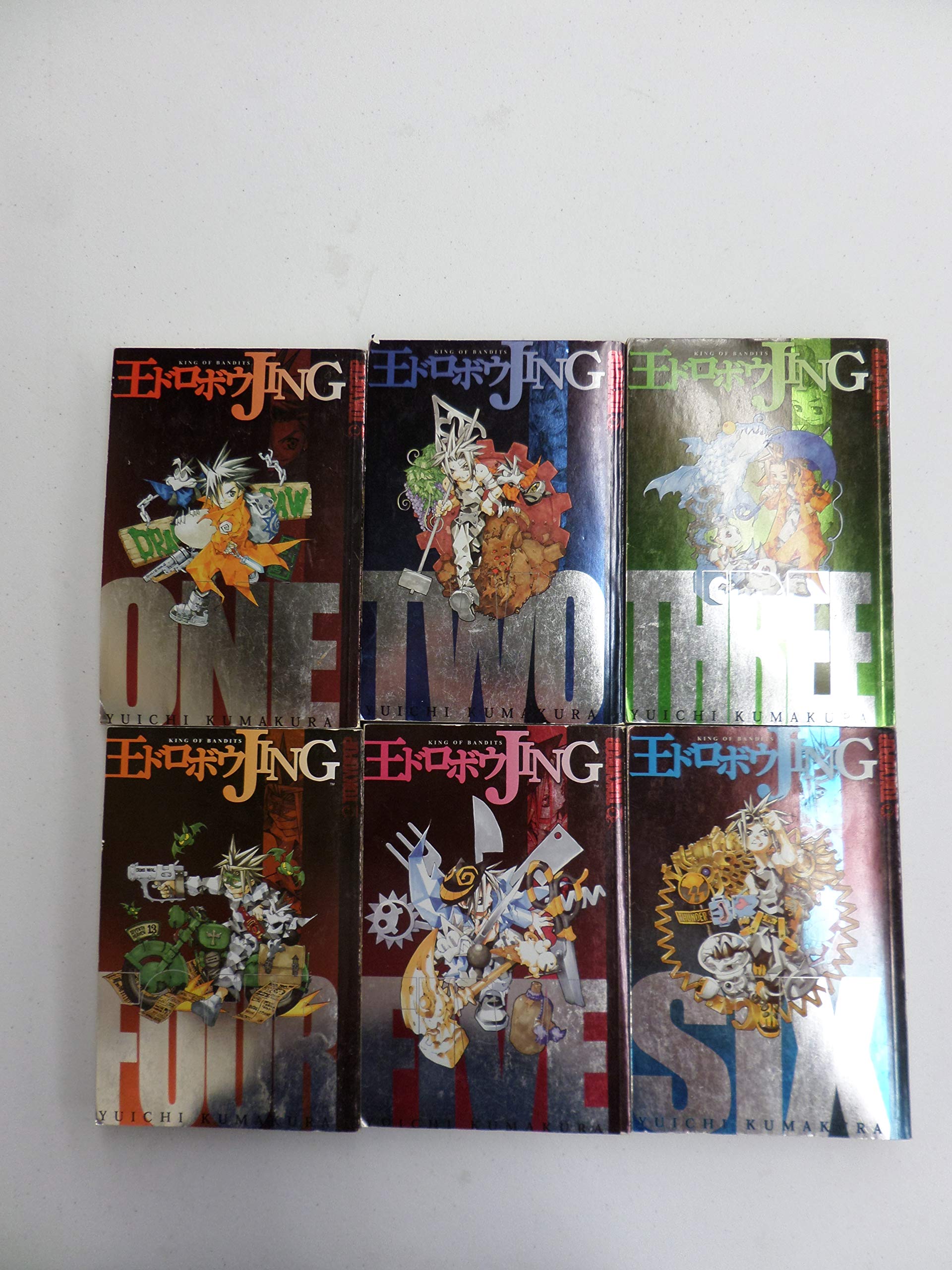 Jing: King of BanditsTwilight Tales Volume 6,Used