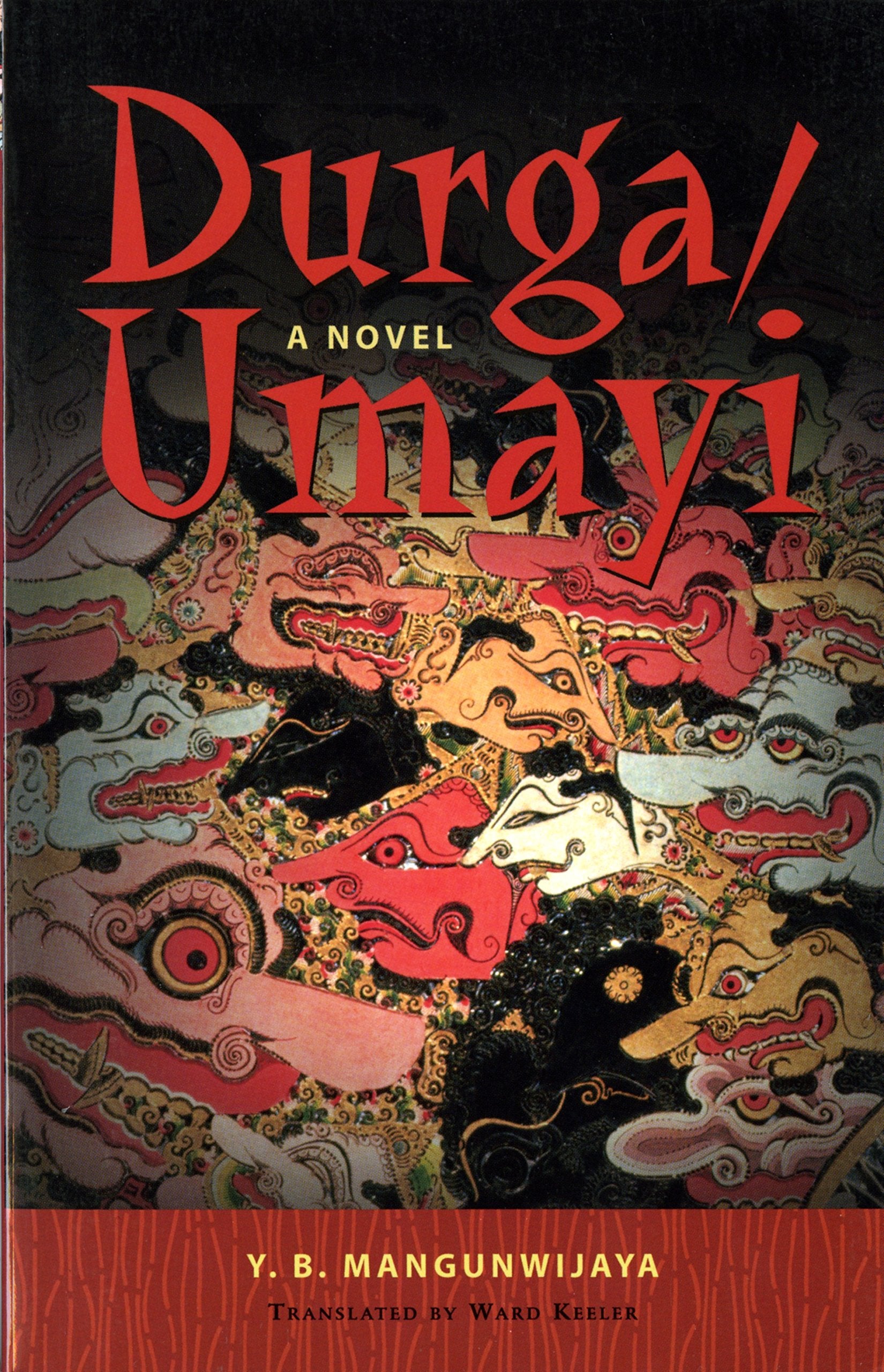 Durga/Umayi: A Novel,Used