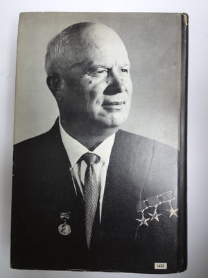 Khrushchev Remembers