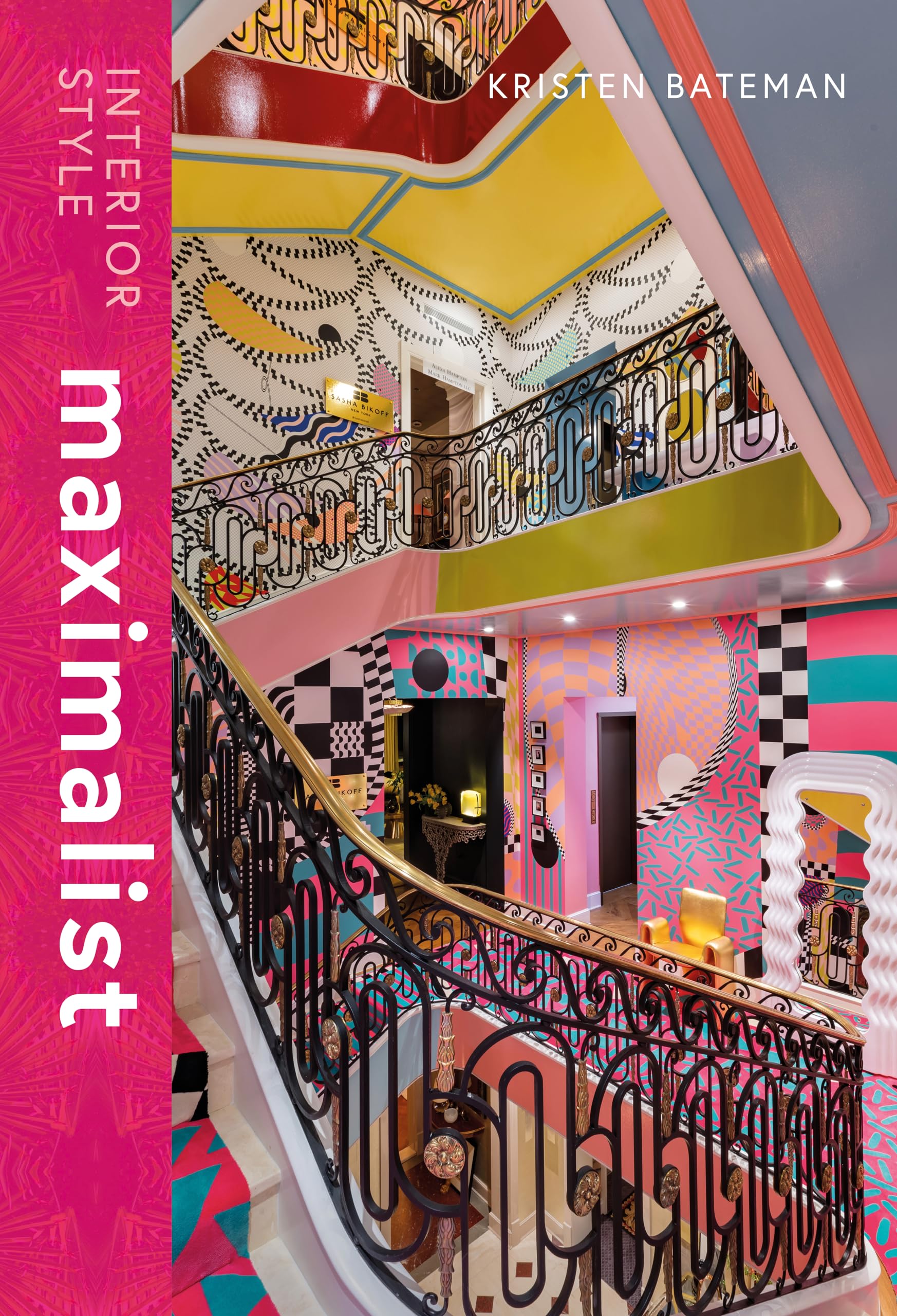 Interior Style: Maximalist (Interior Style, 2),New