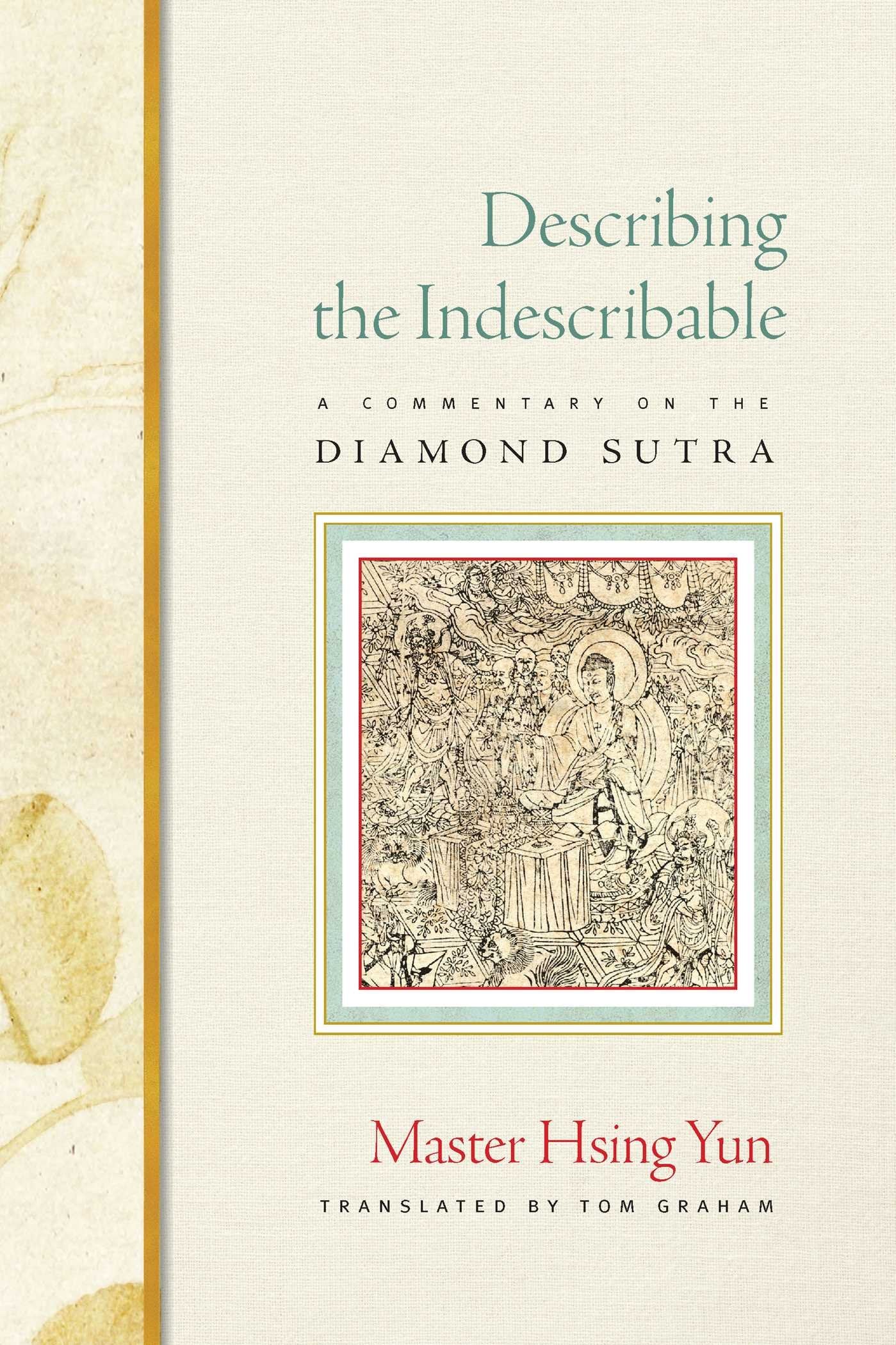 Describing the Indescribable,Used