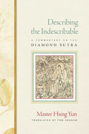 Describing the Indescribable,Used