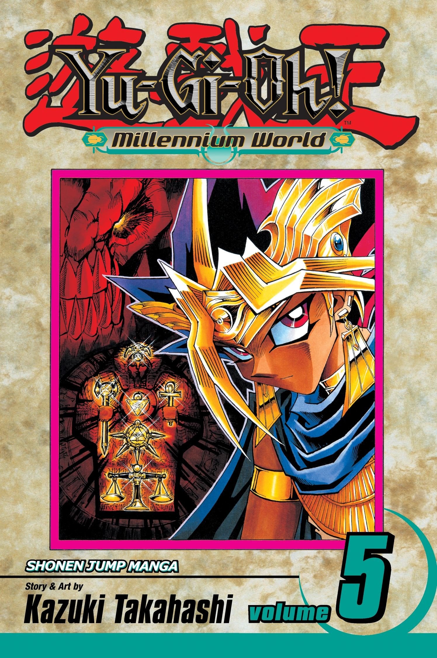 YuGiOh! Millennium World, Vol. 5,Used