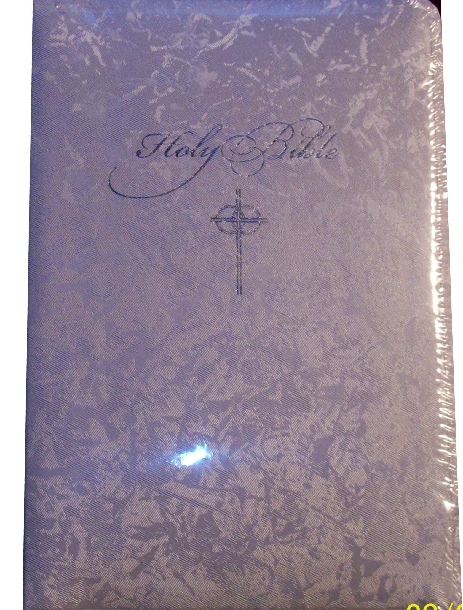 HCSB Keepsake Bride's Bible, White LeatherTouch with Silver Gilding,Used