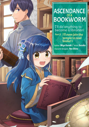 Ascendance Of A Bookworm (Manga) Part 2 Volume 1 (Volume 1)