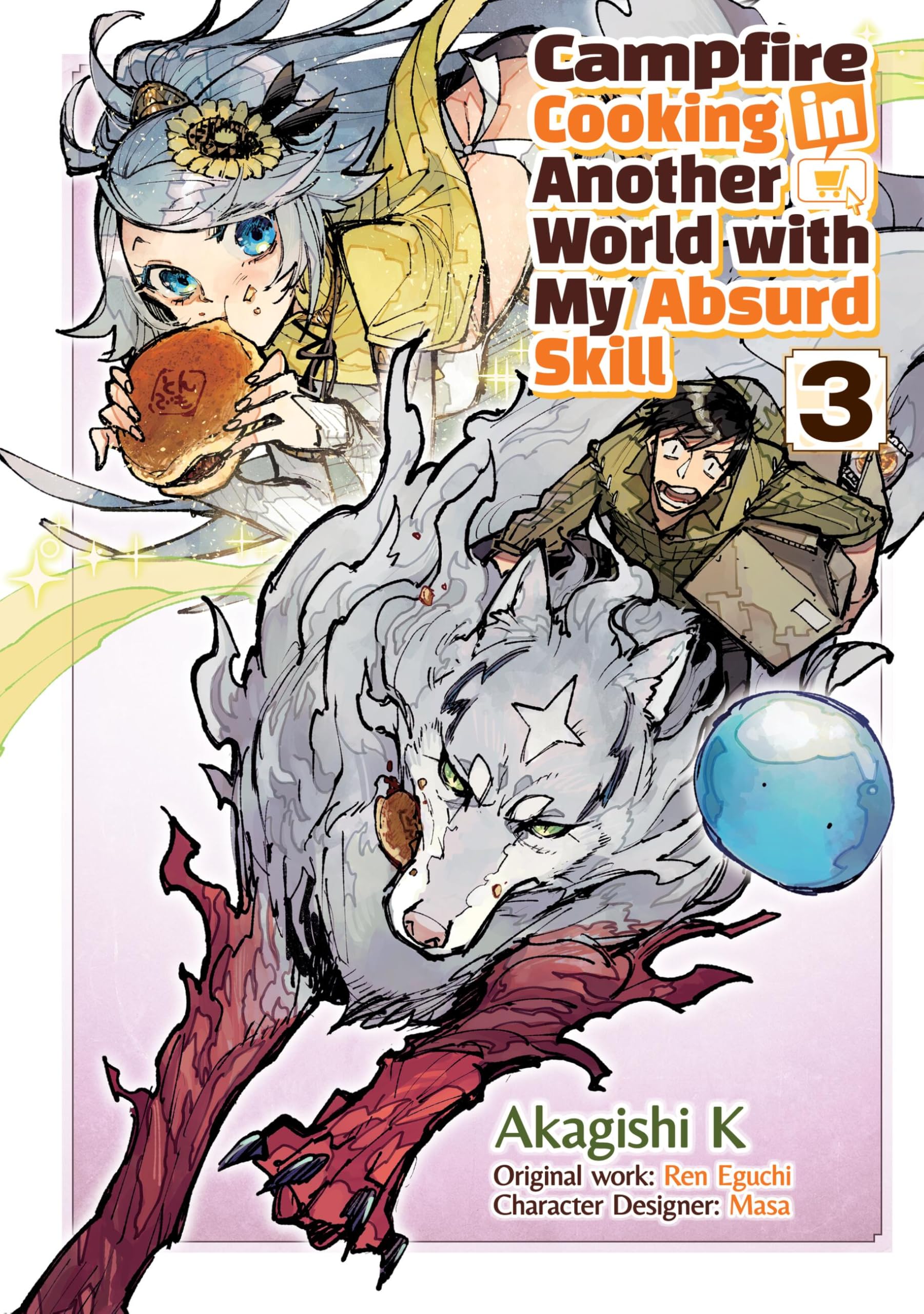 Campfire Cooking In Another World With My Absurd Skill: Volume 3 (Manga)