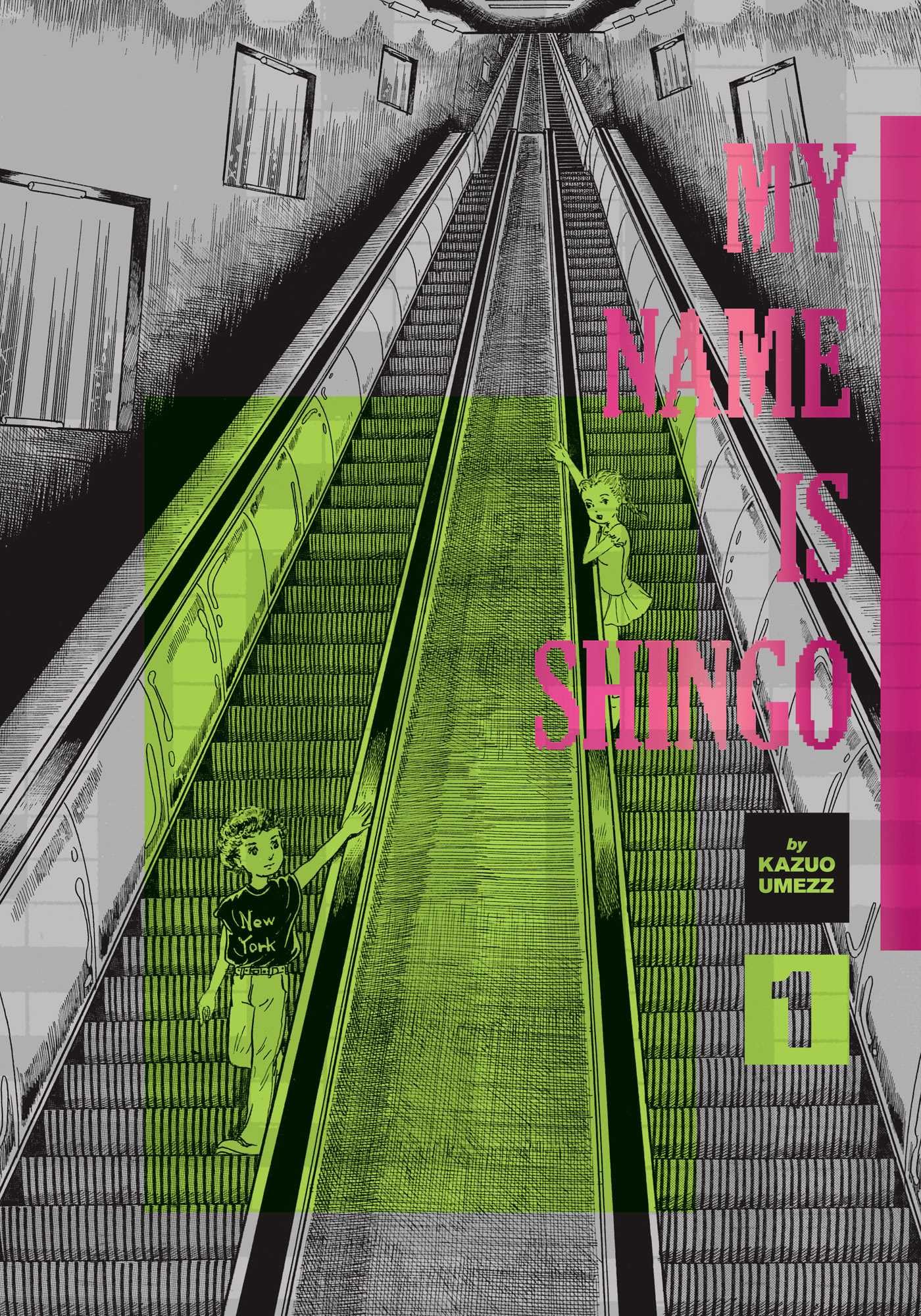 My Name Is Shingo: The Perfect Edition, Vol. 1 (1),Used