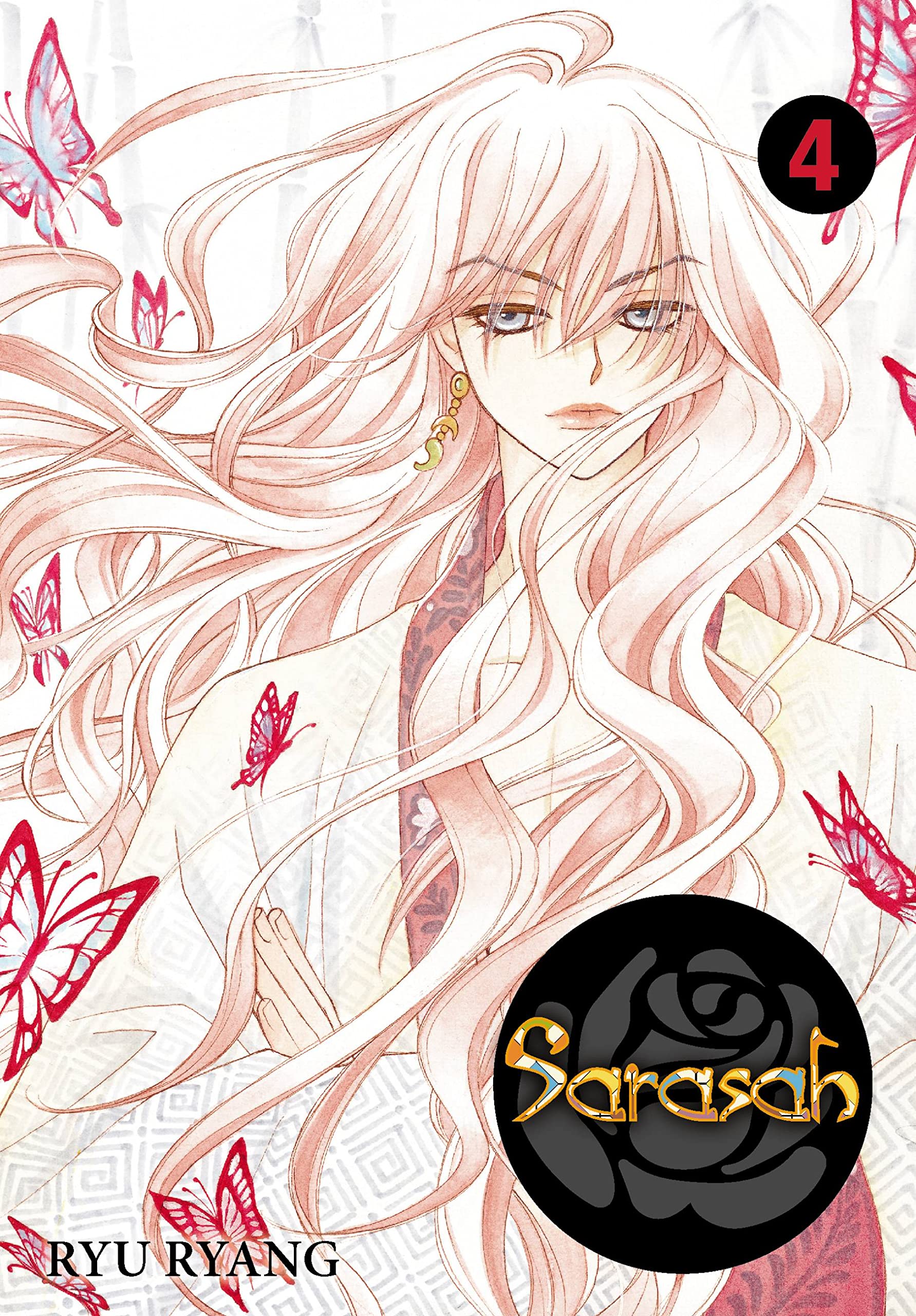 Sarasah, Vol. 4 (Volume 4) (Sarasah, 4),Used