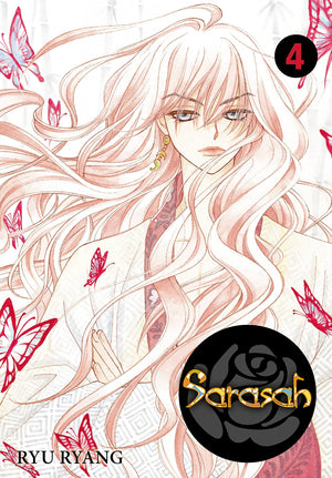 Sarasah, Vol. 4 (Volume 4) (Sarasah, 4),Used
