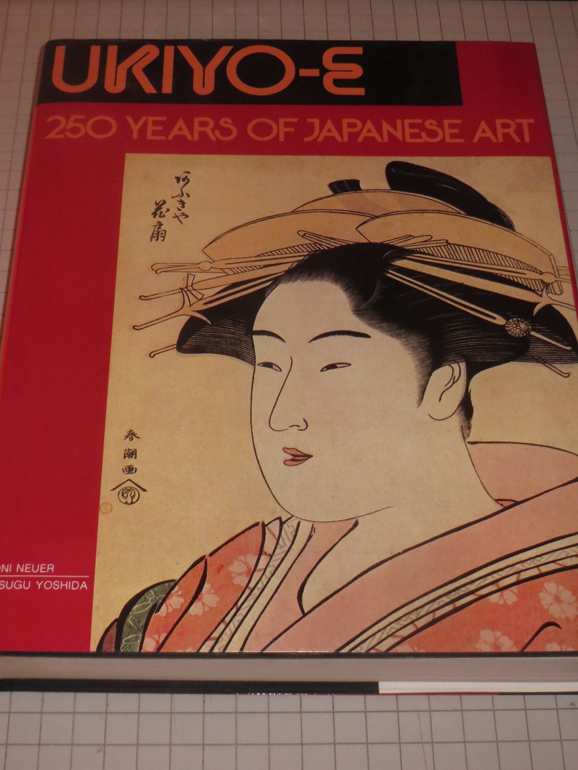 UkiyoE: 250 Years of Japanese Art (English and Italian Edition),Used