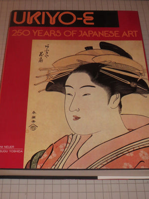 UkiyoE: 250 Years of Japanese Art (English and Italian Edition),Used