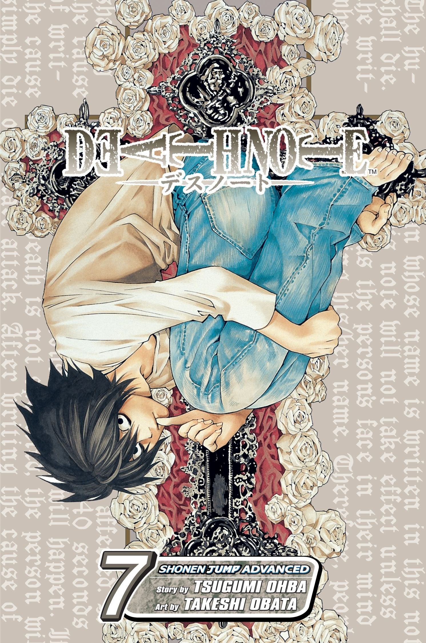 Death Note, Vol. 7,Used