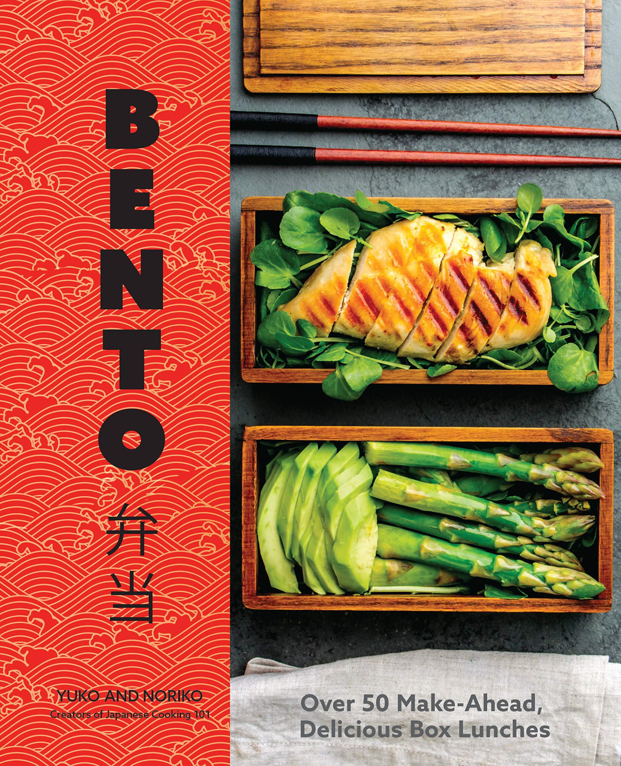 Bento: Over 50 Makeahead, Delicious Box Lunches