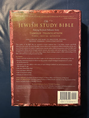 The Jewish Study Bible by Oxford University Press - TANAKH Translation Edition