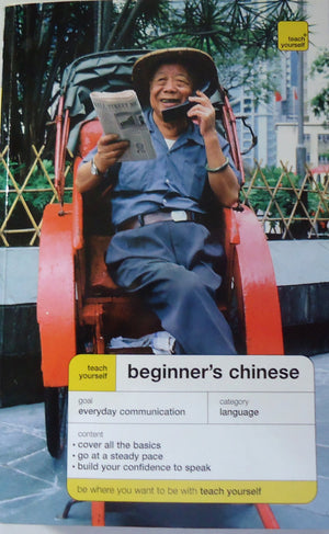 Teach Yourself Beginner'S Chinese Audiopackage,Used