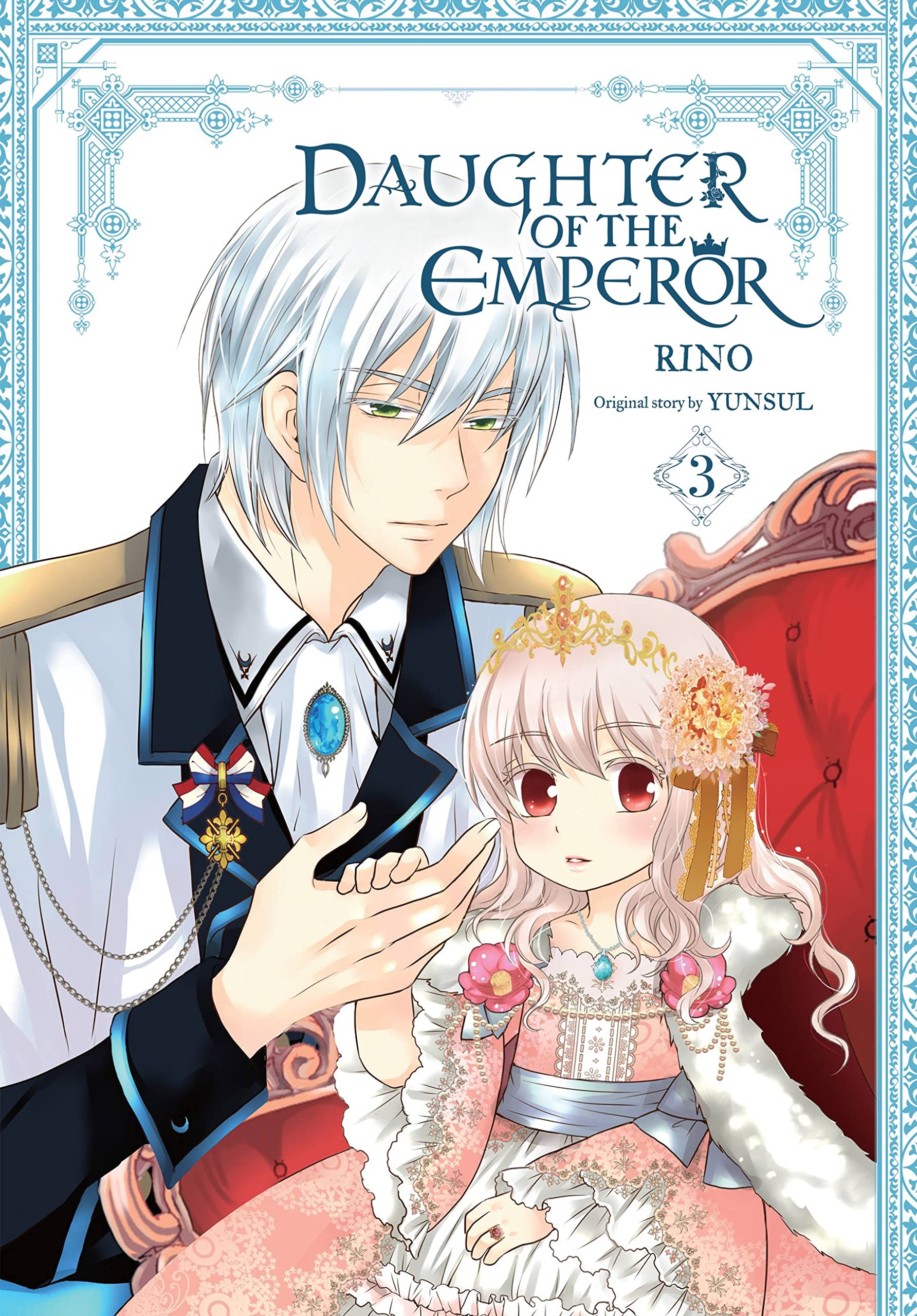 Daughter Of The Emperor, Vol. 3 (Volume 3) (Daughter Of The Emperor, 3),Used