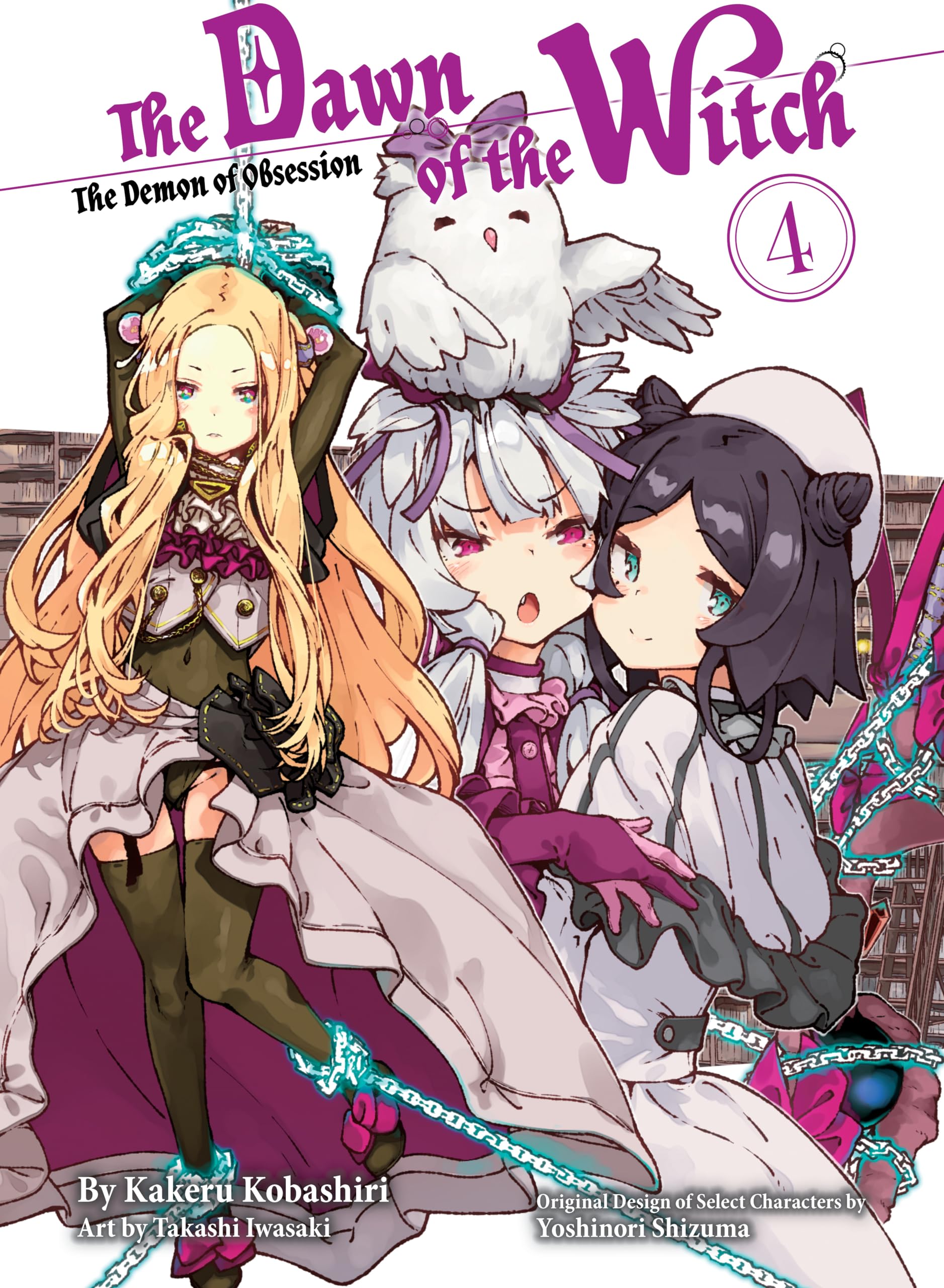 The Dawn Of The Witch 4 (Light Novel) (The Dawn Of The Witch (Novel)),Used