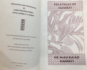 Folktales of Hawai i