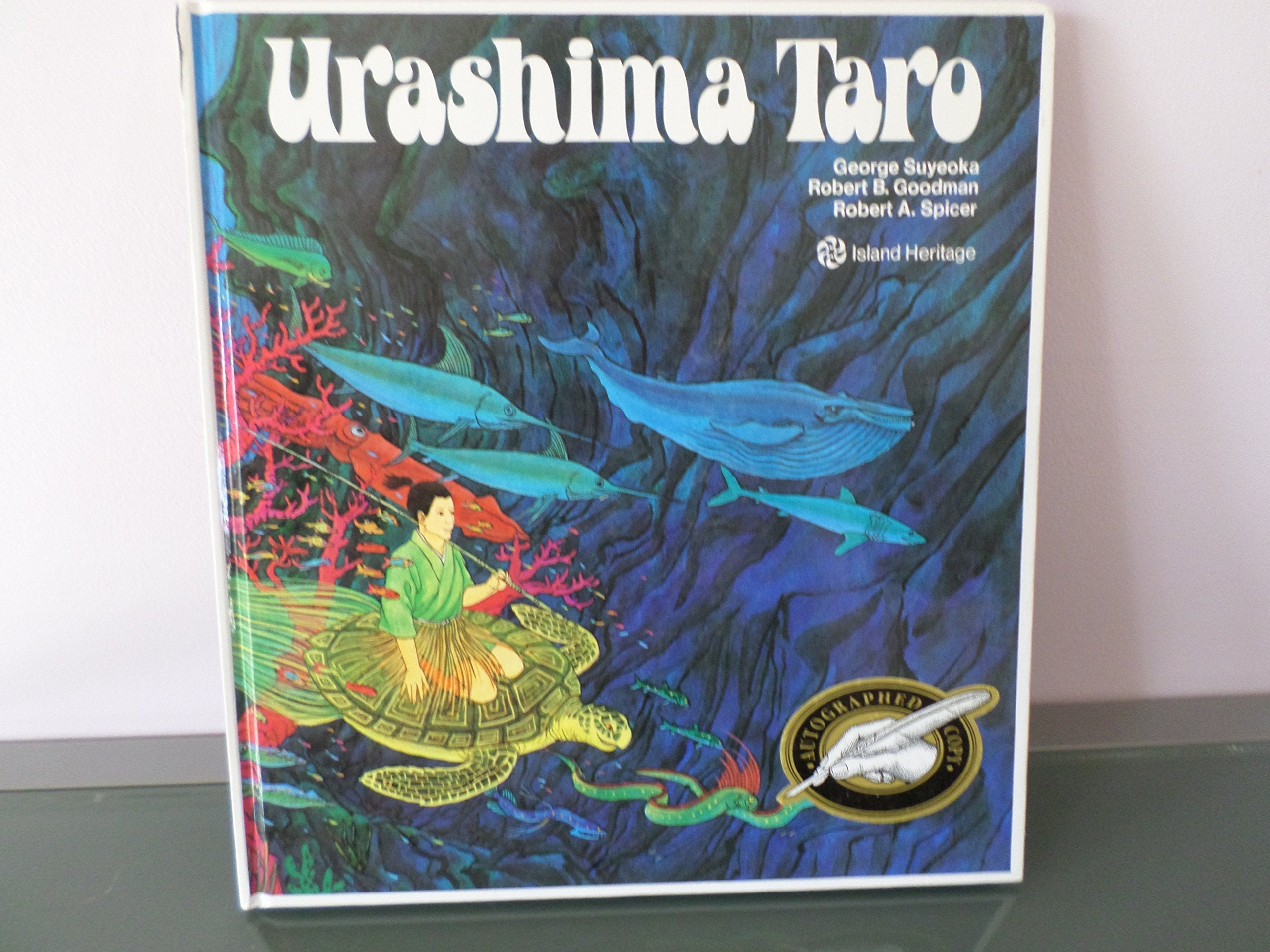 Urashima Taro (Island heritage),Used