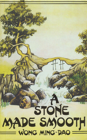 A Stone Made Smooth,Used
