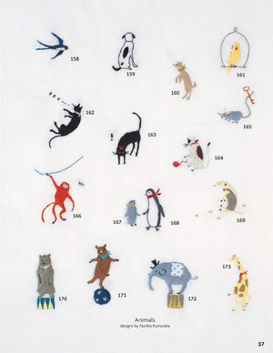 Design Originals 500 Simply Charming Embroidery Designs: Easy Monograms & Motifs for Home, Holidays, Food, Animals, with Stitch Guide