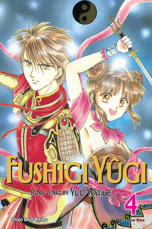 Fushigi Yugi, Vol. 4 (Vizbig Edition),Used
