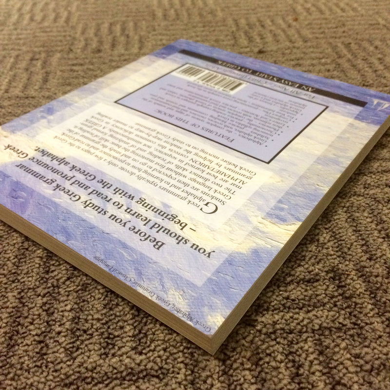 A Greek Alphabetarion: A Primer For Teaching How To Read, Write & Pronounce Ancient & Biblical Greek,Used