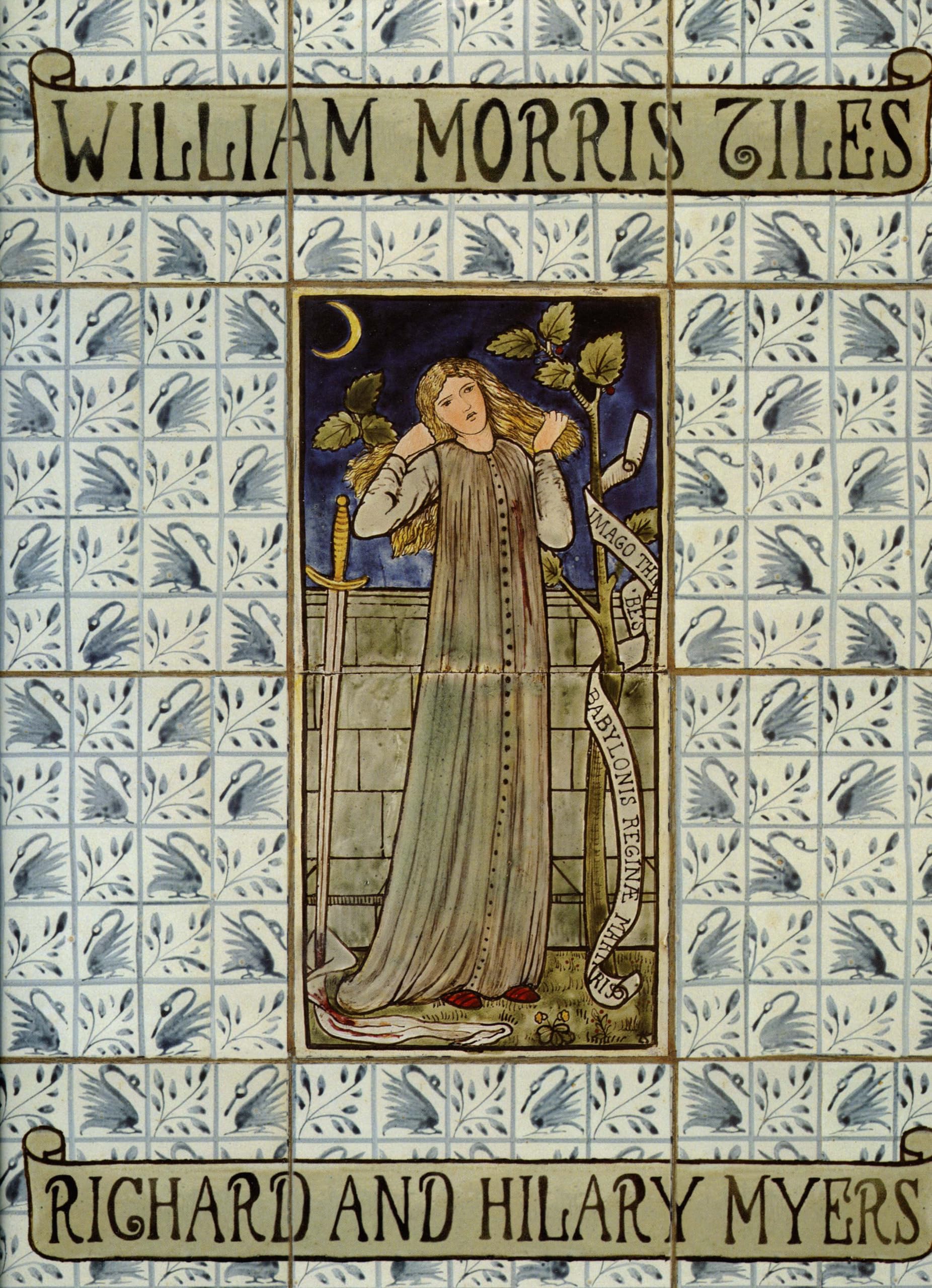 William Morris Tiles,Used