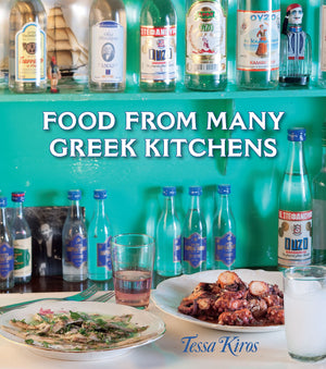 Food From Many Greek Kitchens