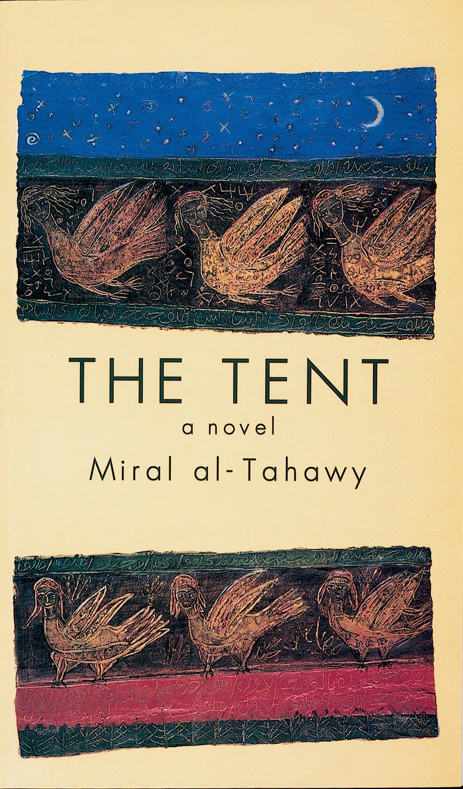 The Tent (Modern Arabic Writing),Used