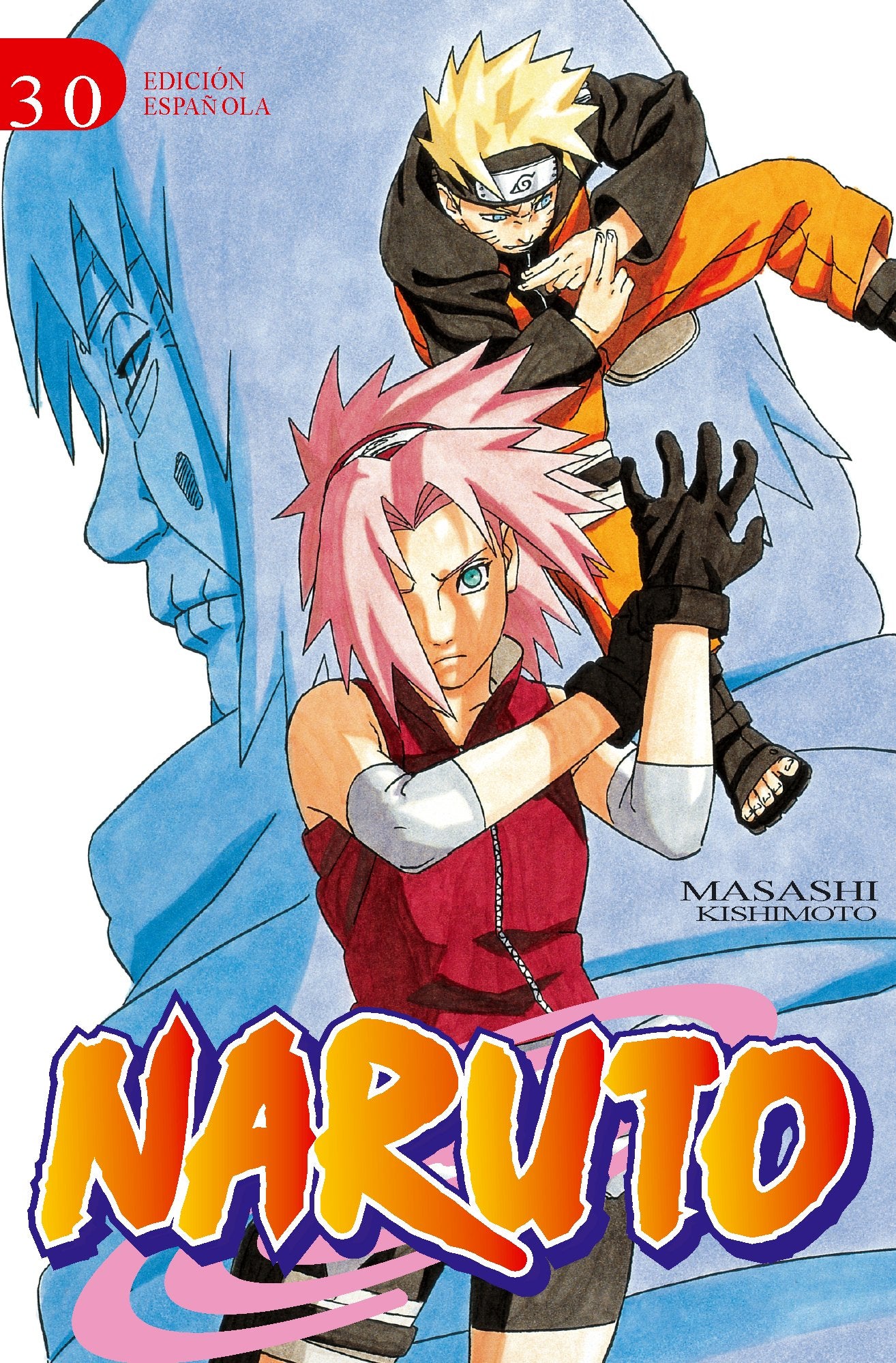 Naruto n 30/72 (EDT) (Shonen Manga) (Spanish Edition),Used