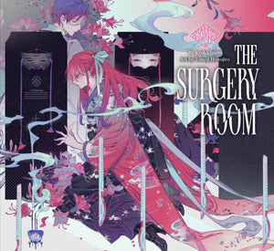 The Surgery Room: Maiden'S Bookshelf,New