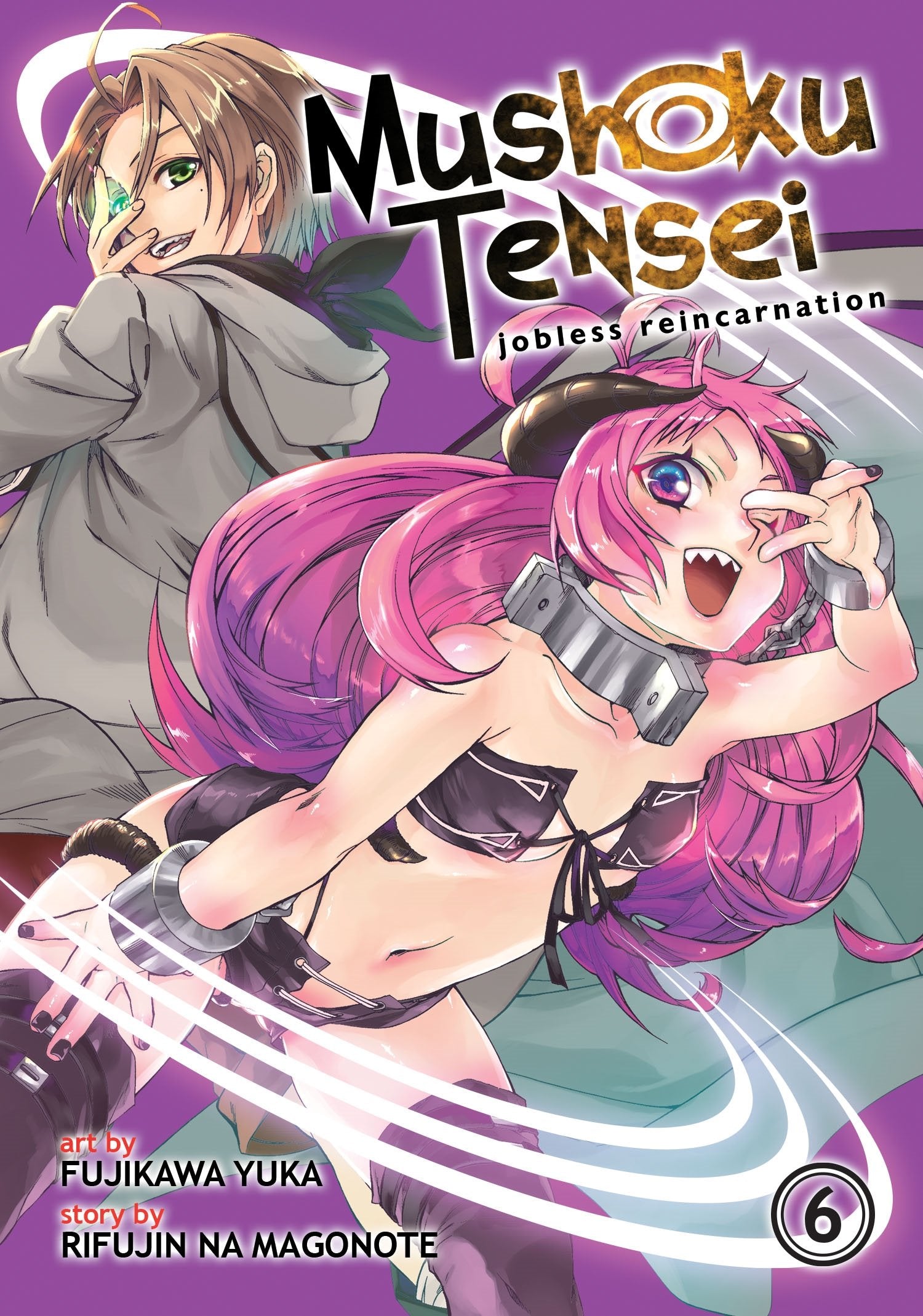 Mushoku Tensei: Jobless Reincarnation (Manga) Vol. 6,Used