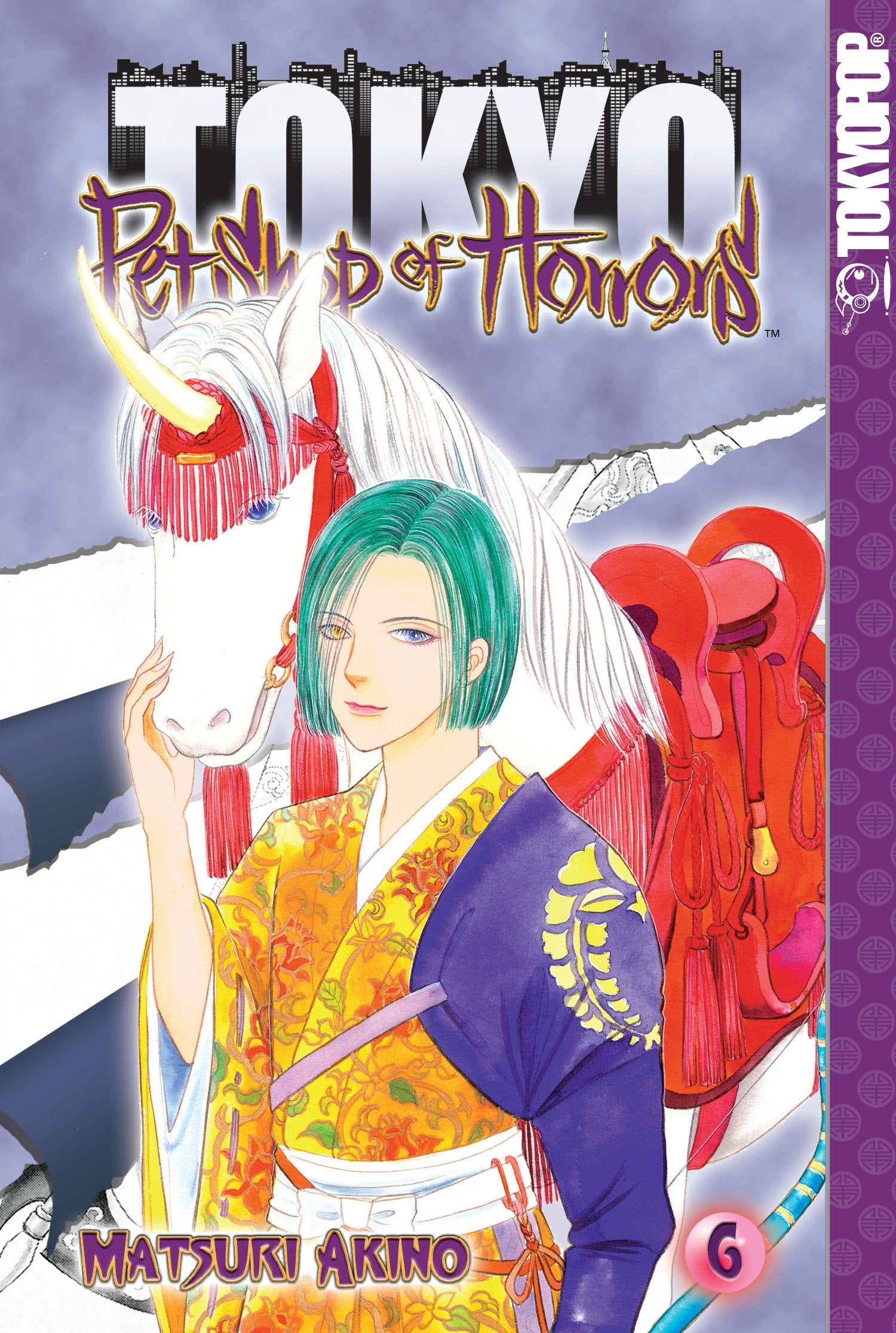 Pet Shop of Horrors: Tokyo, Vol. 6,Used