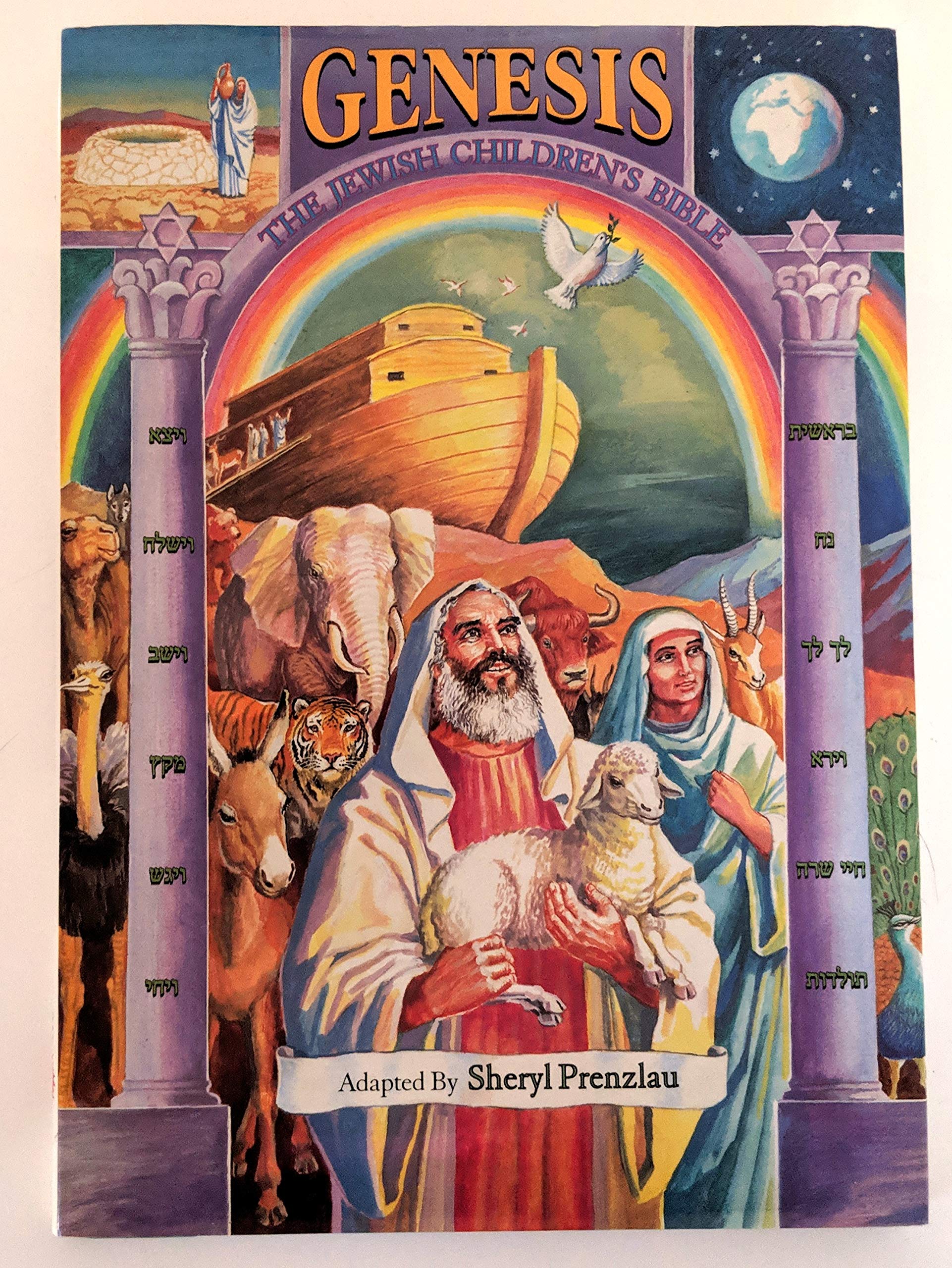 The Jewish Children'S Bible: Genesis,New