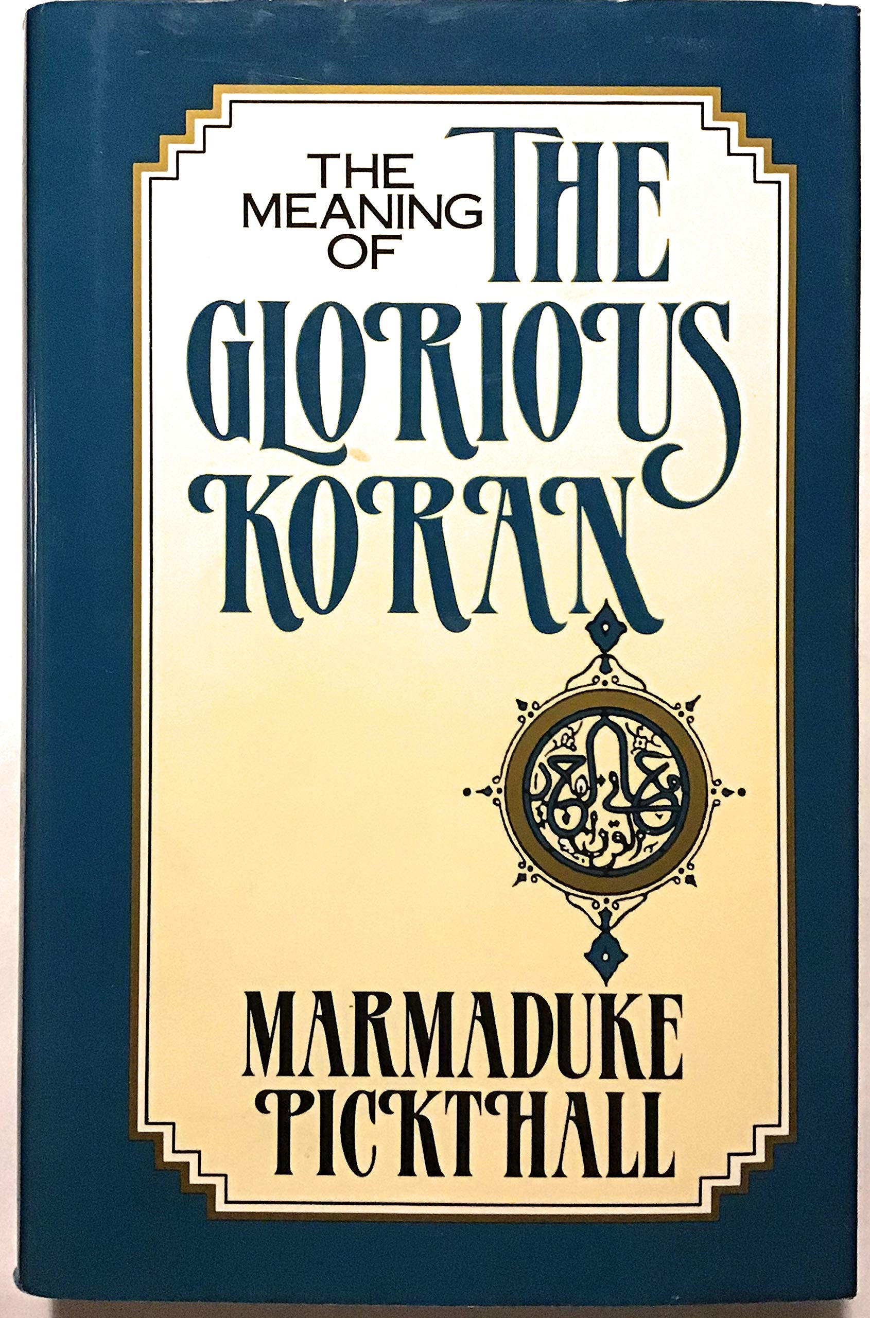 Meaning of the Glorious Koran,Used