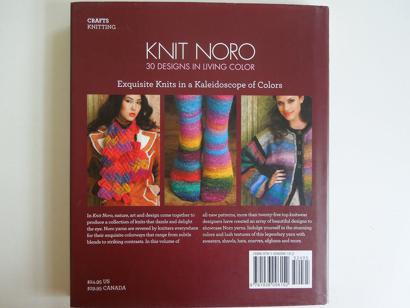 Knit Noro: 30 Designs in Living Color (Knit Noro Collection),New