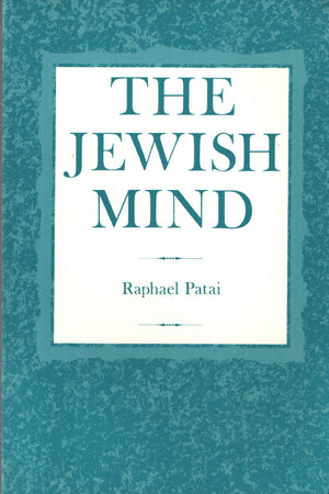 The Jewish Mind,Used