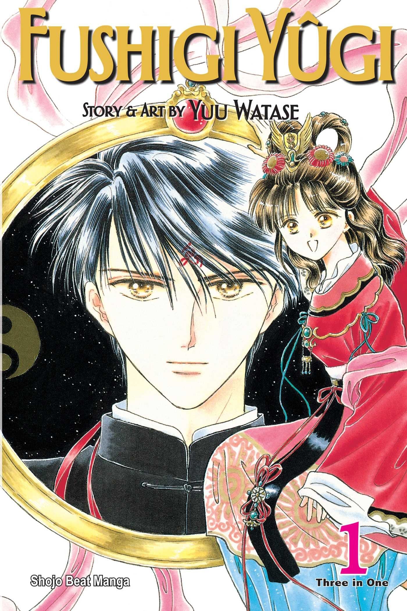 Fushigi Yugi, Vol. 1 (Priestess / Oracle /Disciple),Used