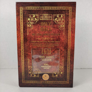 Holy Bible, 1611 King James Version, Commemorative Edition