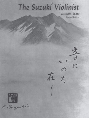 The Suzuki Violinist (Suzuki Method International S),New