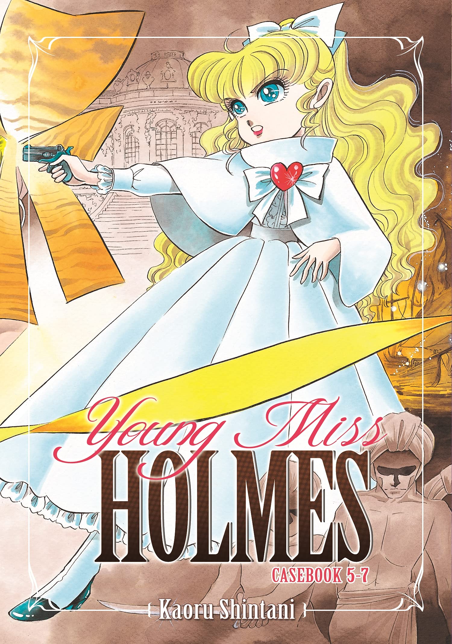 Young Miss Holmes Casebook 57,Used