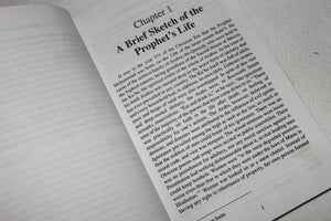 The Living Thoughts of the Prophet Muhammad,Used